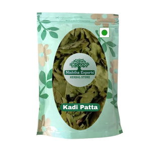 Kadi Patta - Kari Leaf - Meetha Neem -कड़ी पत्ता- Curry Leaves