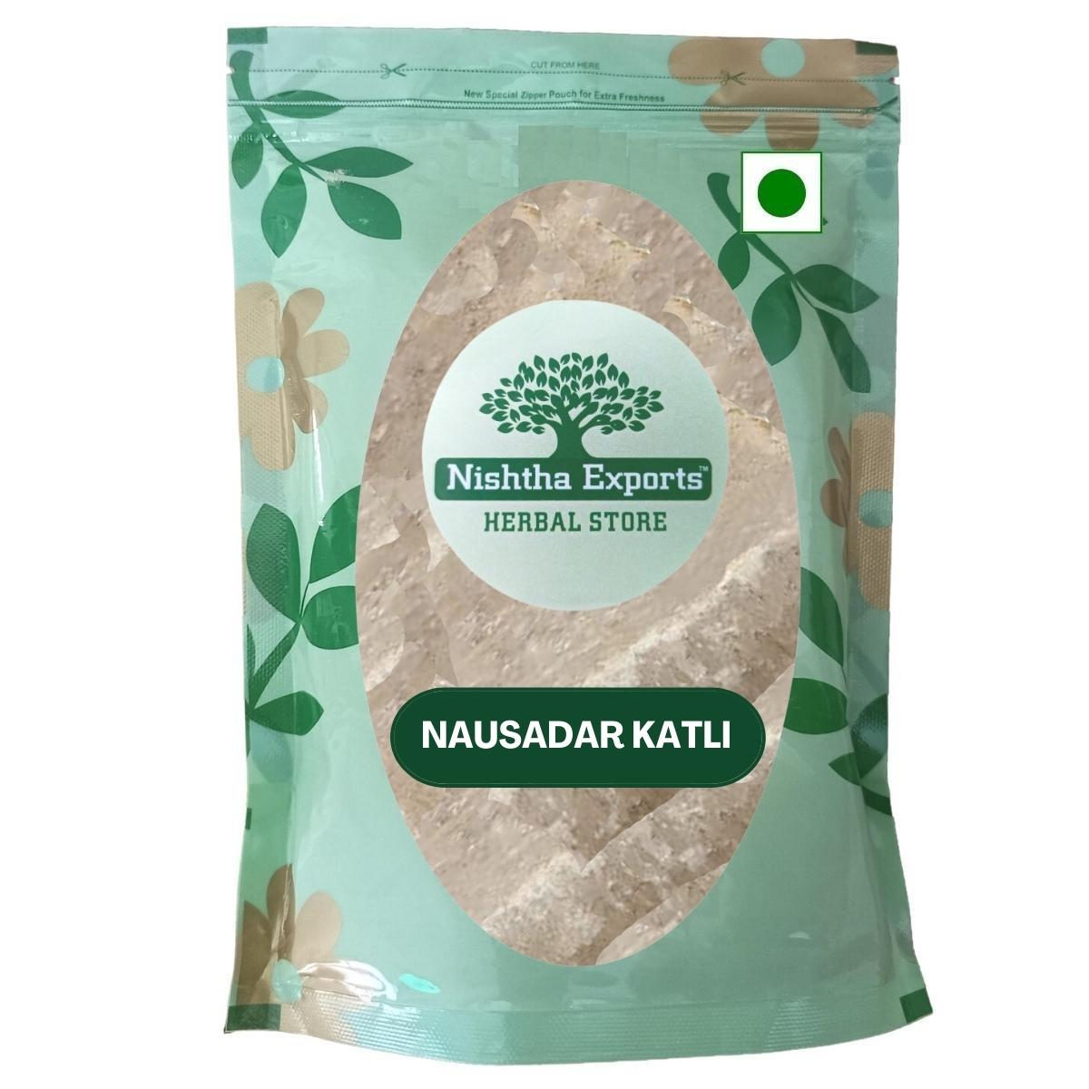 Nausadar Katli-नौसादर कतली Raw Herbs-Ammonium Chloride-Naushadar Katli Dried-Jadi Booti