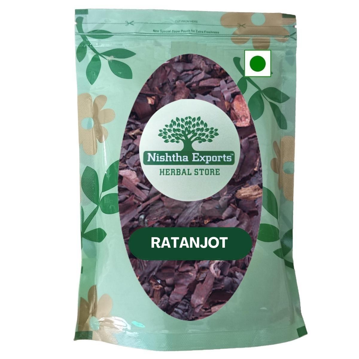 Ratanjot Root -Ratanjyot Jadd -Jatropha Curcas-रतनजोत जड़- Raw Herbs-Jadi Booti