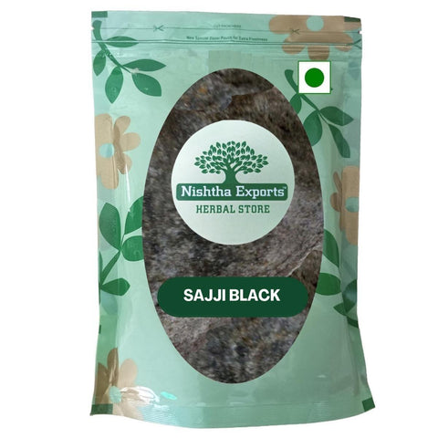 Sajji Kali-Black Sajji Dried-सज्जी काली-Saji Kaali-Raw Herbs-Jadi Booti