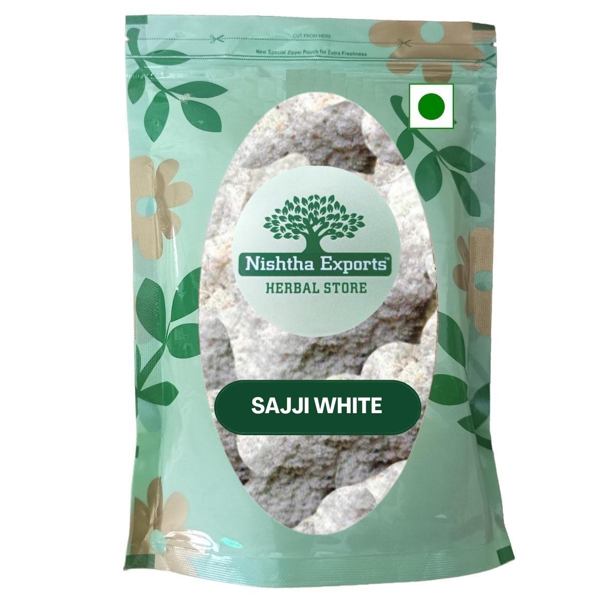 Sajji White-Sajji Safed Raw Herbs-सज्जी व्हाइट-Saji Safed-Jadi Booti Dried